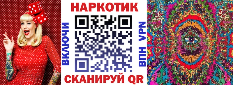 Виды наркоты Сысерть Гашиш  Канабис  Альфа ПВП  Мефедрон 