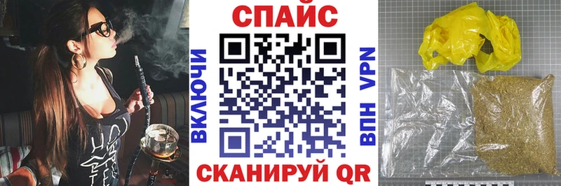 площадка как зайти  Сысерть  БУТИРАТ 1.4BDO 