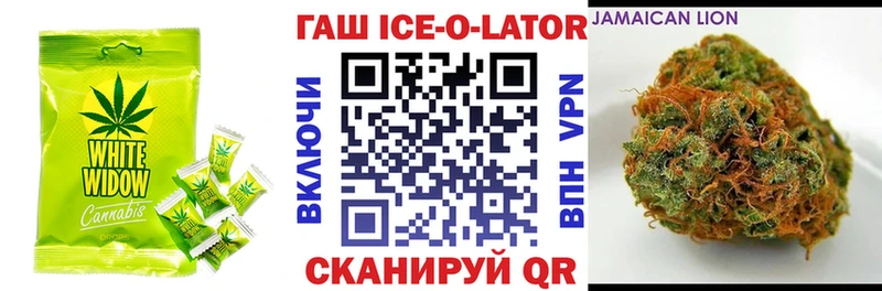 купить наркоту  Сысерть  сайты даркнета наркотические препараты  Cannafood конопля 