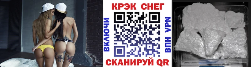 КОКАИН Эквадор Сысерть