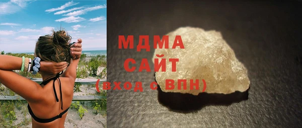 СК Баксан