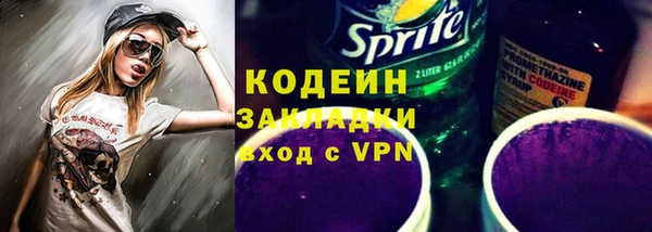 твердый Белокуриха