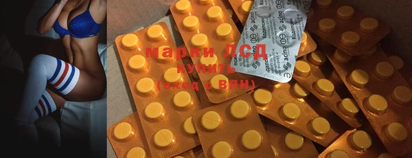 прущая мука Беломорск