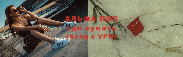 прущая мука Беломорск