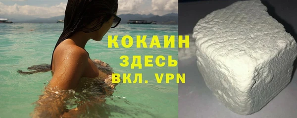таблы Белоозёрский