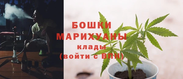таблы Белоозёрский