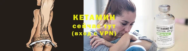 твердый Белокуриха