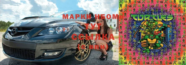 прущая мука Беломорск