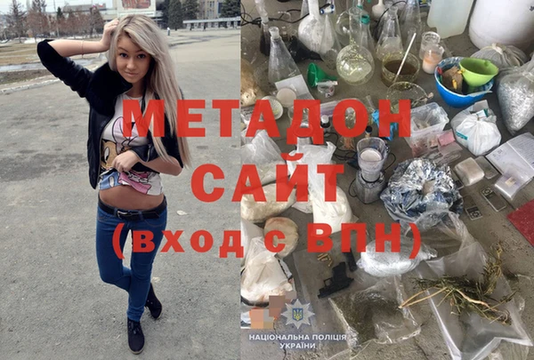твердый Белокуриха