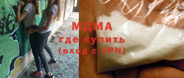таблы Белоозёрский