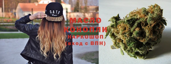 прущая мука Беломорск