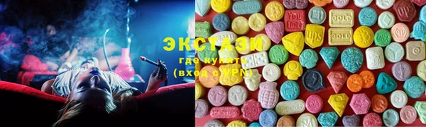 таблы Белоозёрский