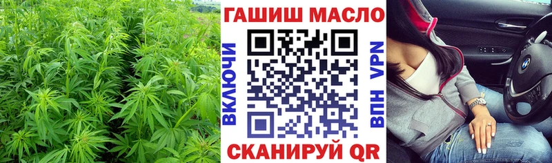ТГК Wax  OMG ссылки  Сысерть 